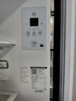 Westinghouse 600L 4 Door Refrigerator WQE6060BB