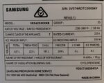 Samsung 621L 3-Door Side-by-Side Refrigerator SRS620MDMB
