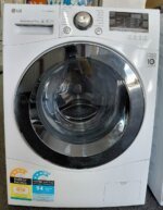 LG 11kg Front Load Washing Machine WD1411SBW