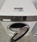 Fisher & Paykel 8kg Condenser Dryer – DE8060P