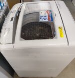 LG 6.5kg Top Load Washing Machine WTG6532W