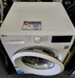 LG 7.5kg Front Load Washer – WD1275TC5W