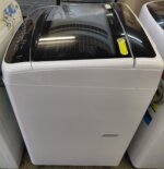 LG 7.5kg Top Load Washing Machine – WTG7520