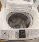 Samsung 7.5kg Top Load Washing Machine – WA75G9T