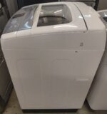 Samsung 7.5kg Top Load Washing Machine – WA75G9T