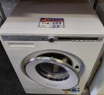 ASKO 8kg Front Load Washing Machine – W4098P.W.AU