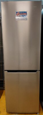 CHiQ 251L Bottom Mount Fridge CBM250S