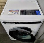 CHiQ 8kg / 5kg Washer Dryer Combo – WDFL8T48W2