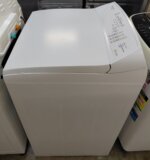Fisher & Paykel 5.5kg Top Load Washing Machine – MW513