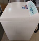Fisher & Paykel 6.5kg Top Load Washing Machine GW611