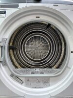 Westinghouse 8kg Heat Pump Dryer – WDH804N7WA