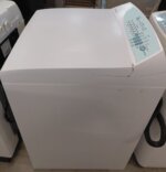 Fisher & Paykel 7.5kg Top Load Washing Machine GW711